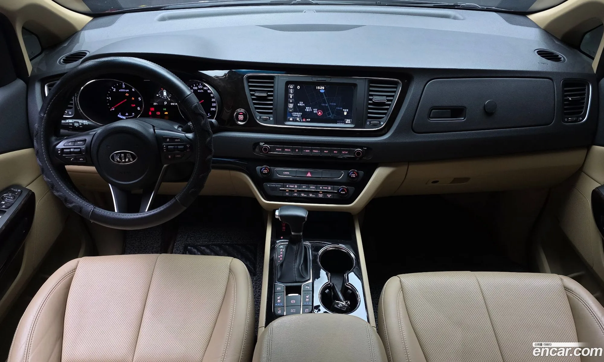 Kia Carnival 2020 — 29