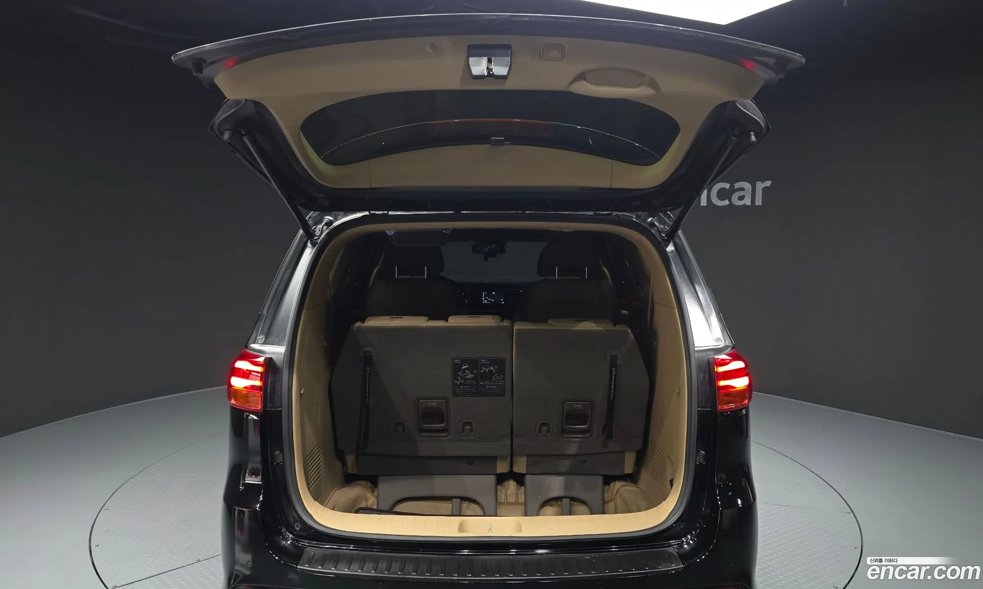 Kia Carnival 2020 — 14
