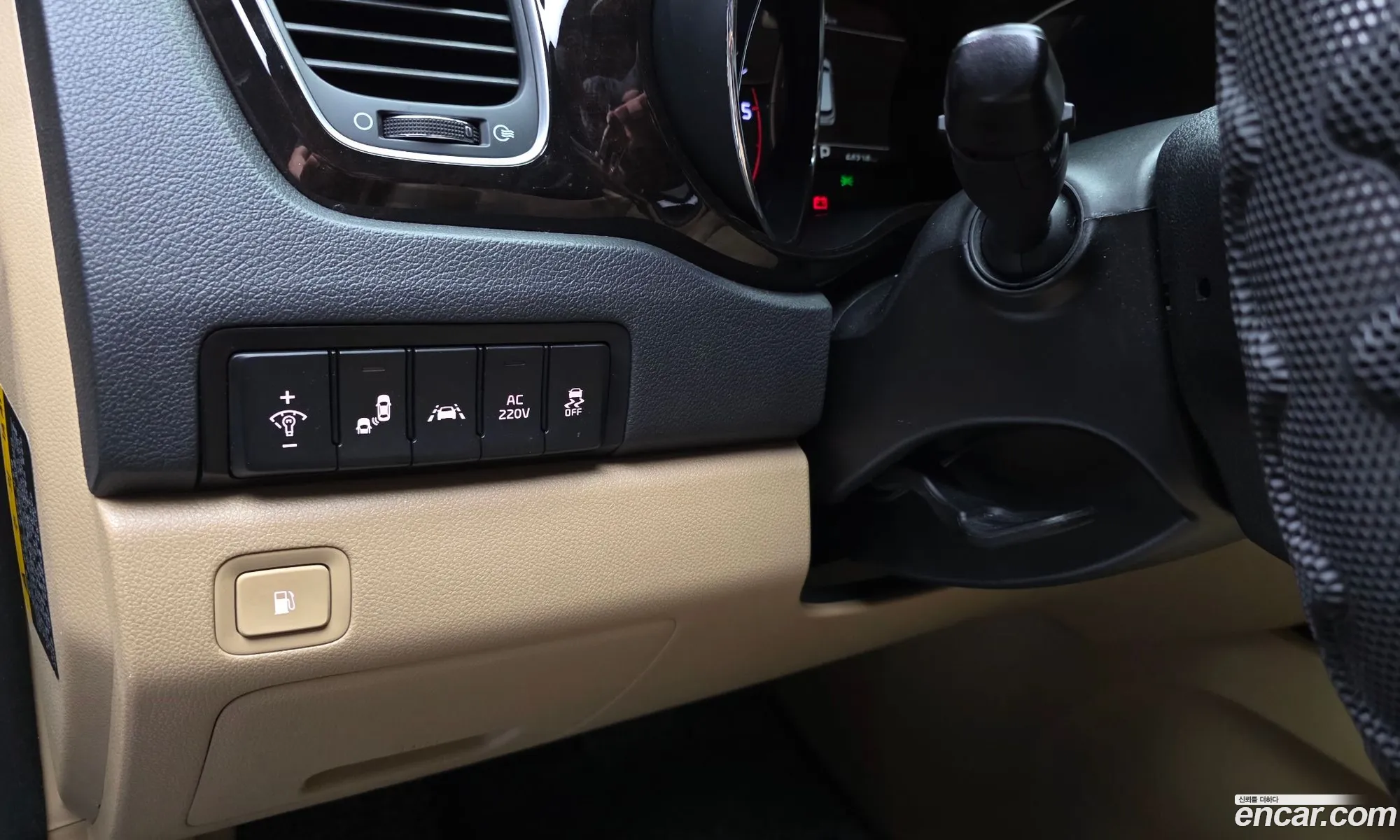 Kia Carnival 2020 — 9