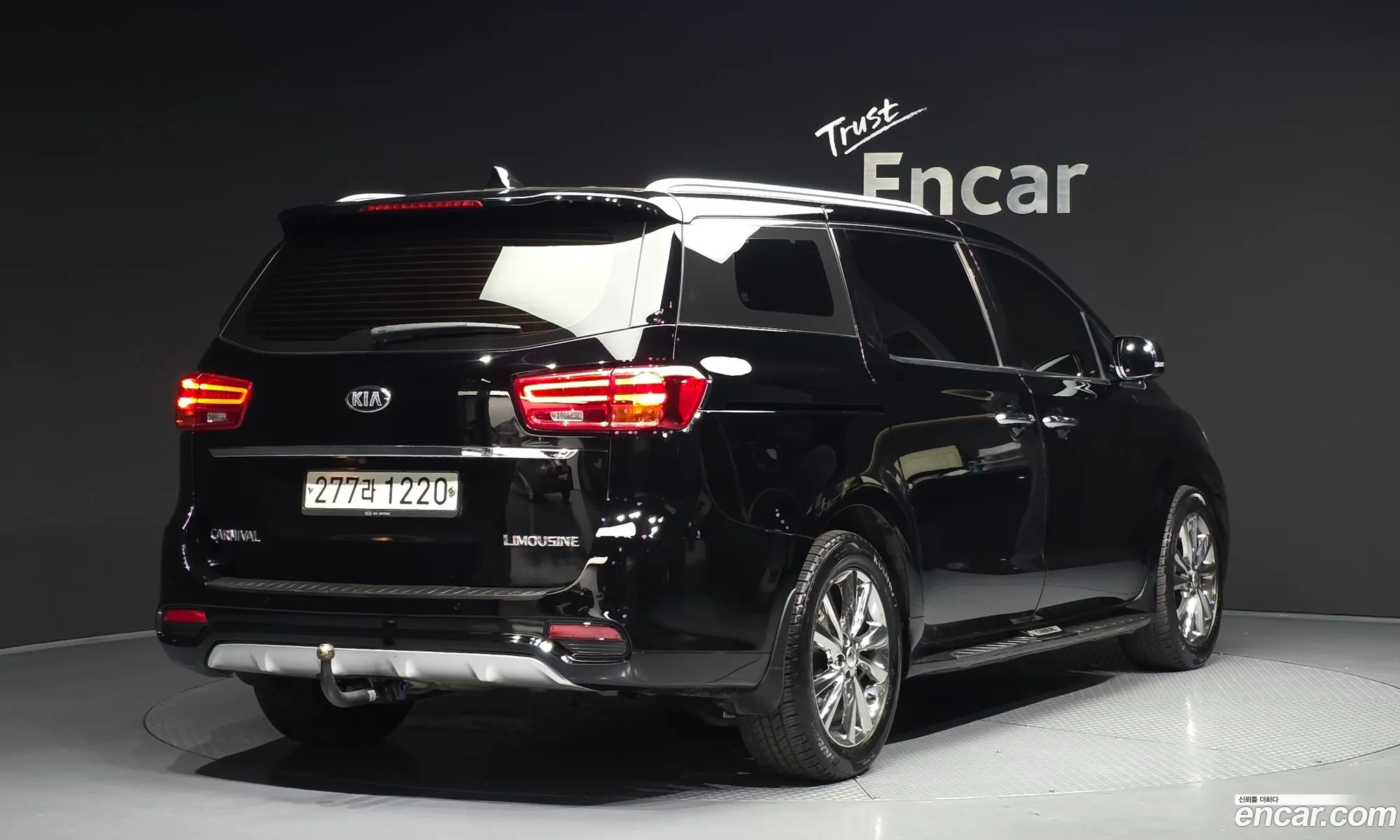 Kia Carnival 2020 — 28