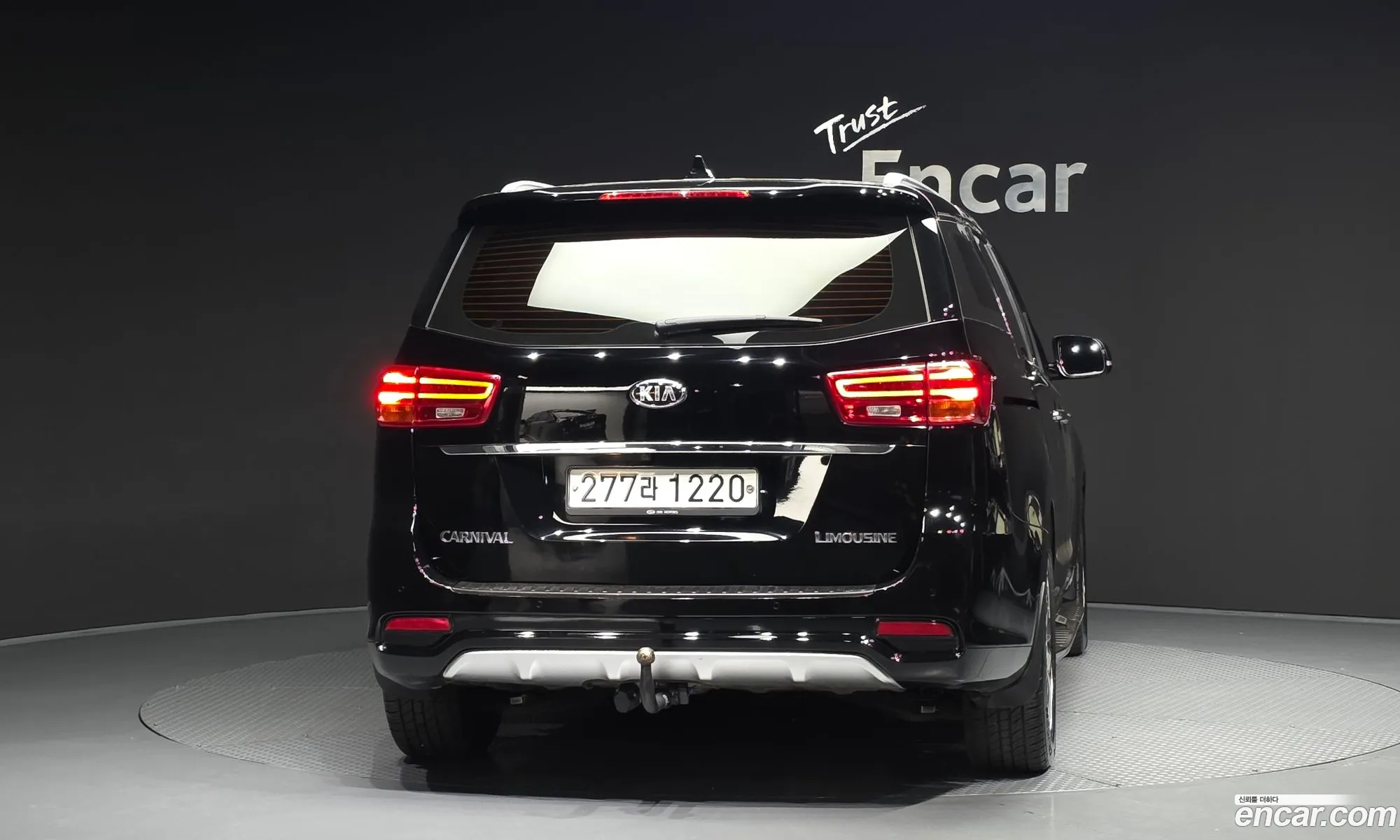 Kia Carnival 2020 — 11