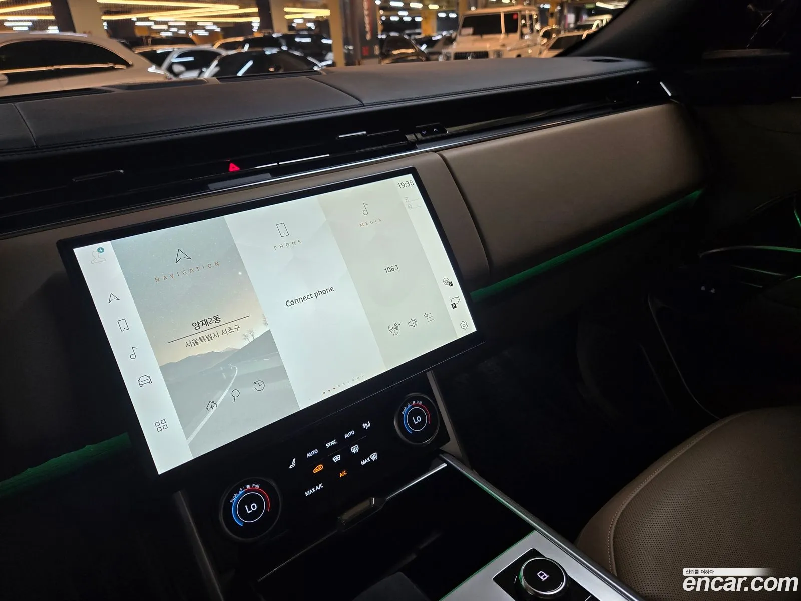 Land Rover Range Rover 2023 — 11