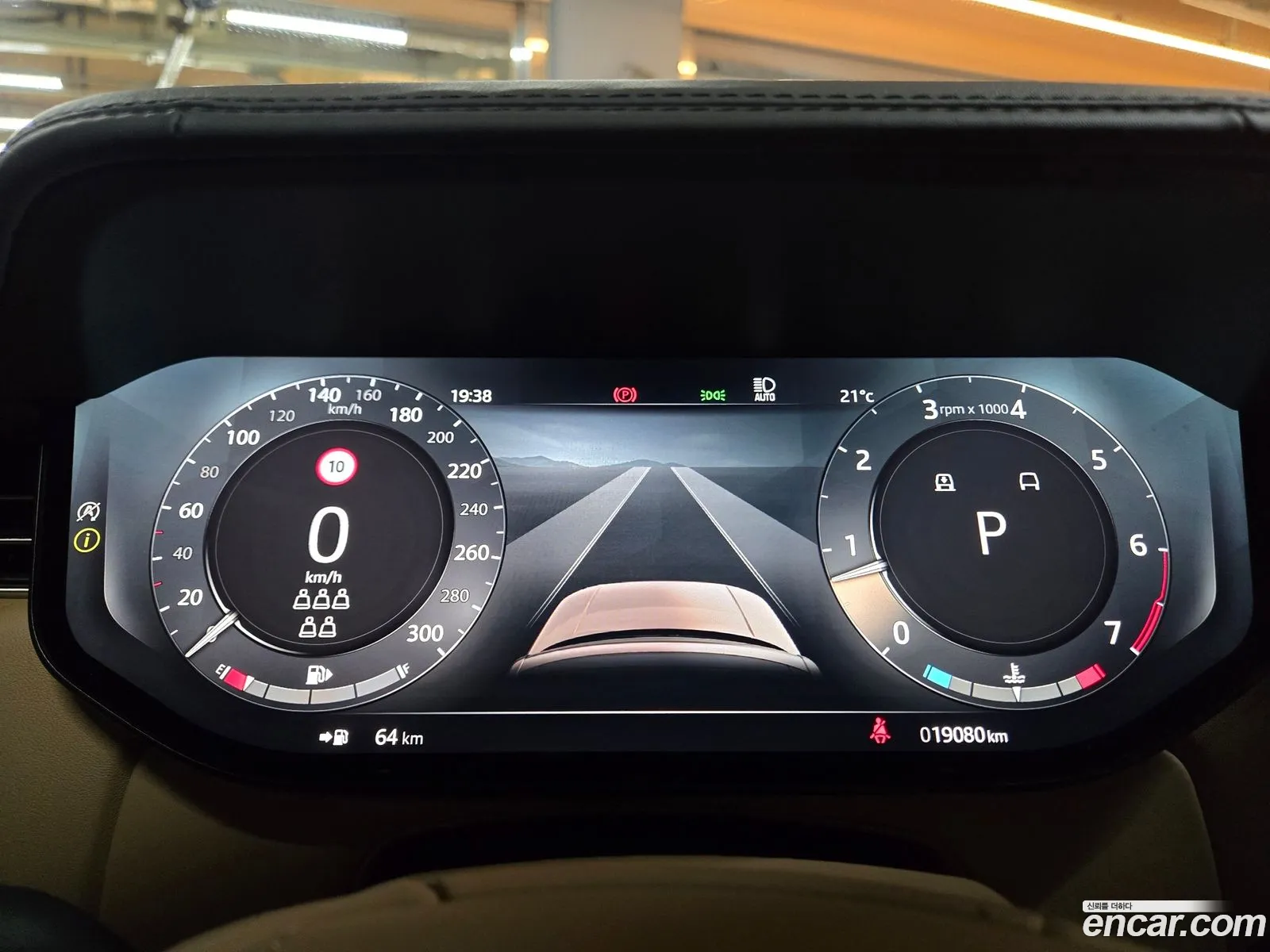 Land Rover Range Rover 2023 — 8