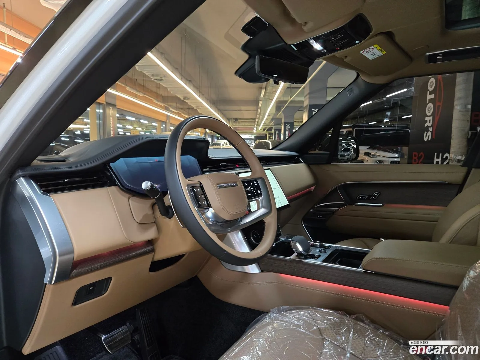 Land Rover Range Rover 2023 — 13