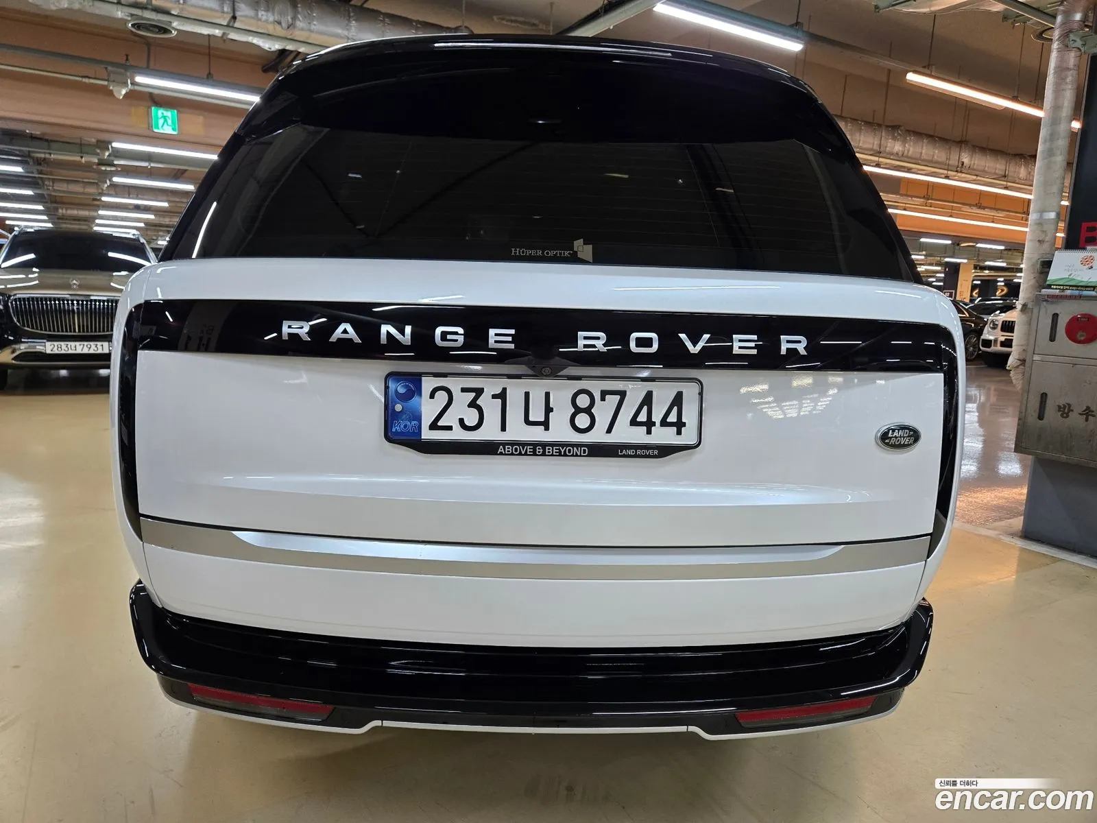 Land Rover Range Rover 2023 — 10