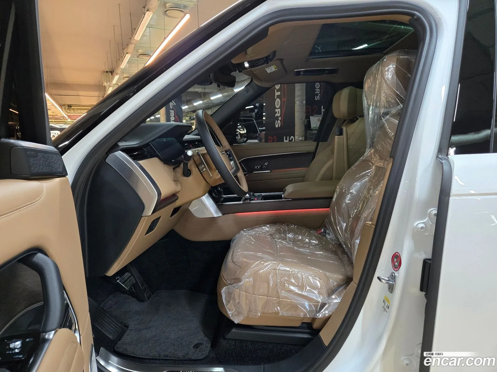 Land Rover Range Rover 2023 — 6
