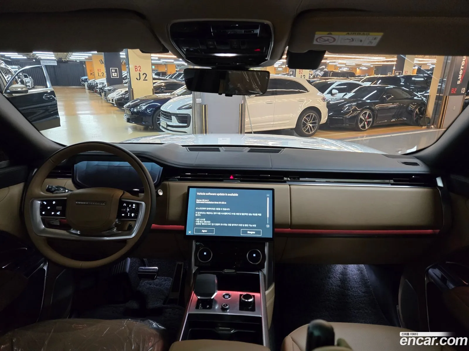 Land Rover Range Rover 2023 — 4
