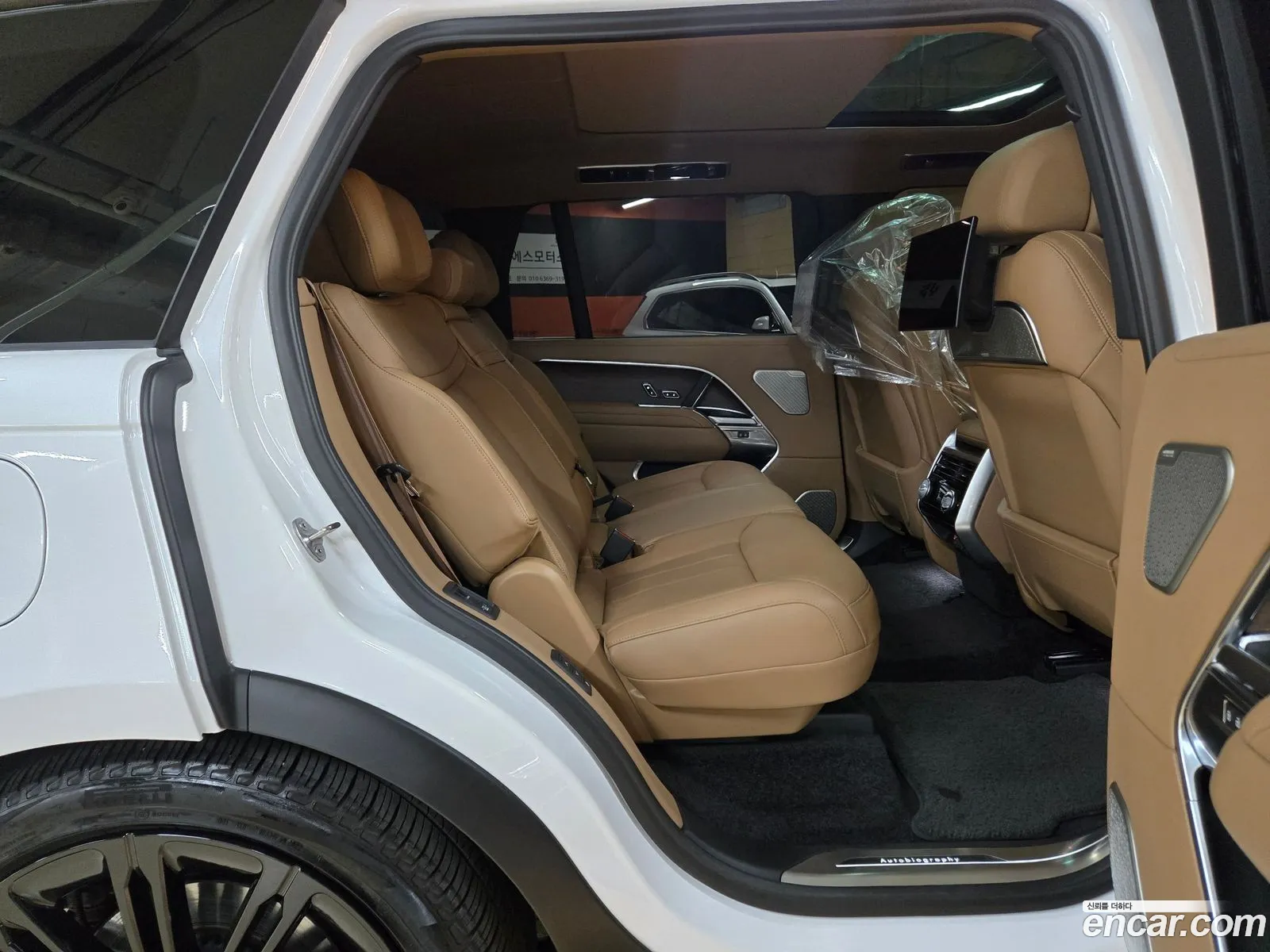 Land Rover Range Rover 2023 — 9