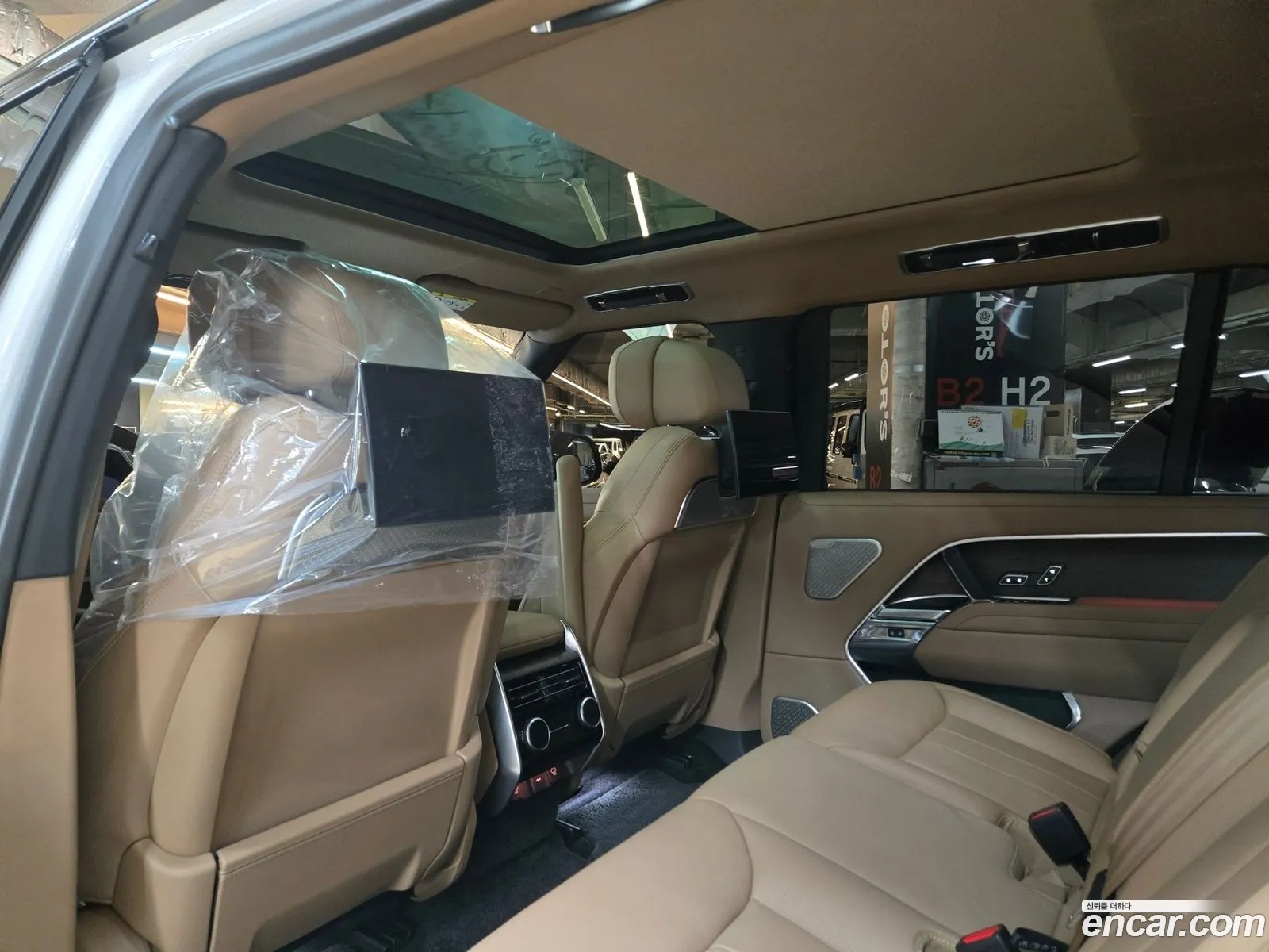 Land Rover Range Rover 2023 — 14