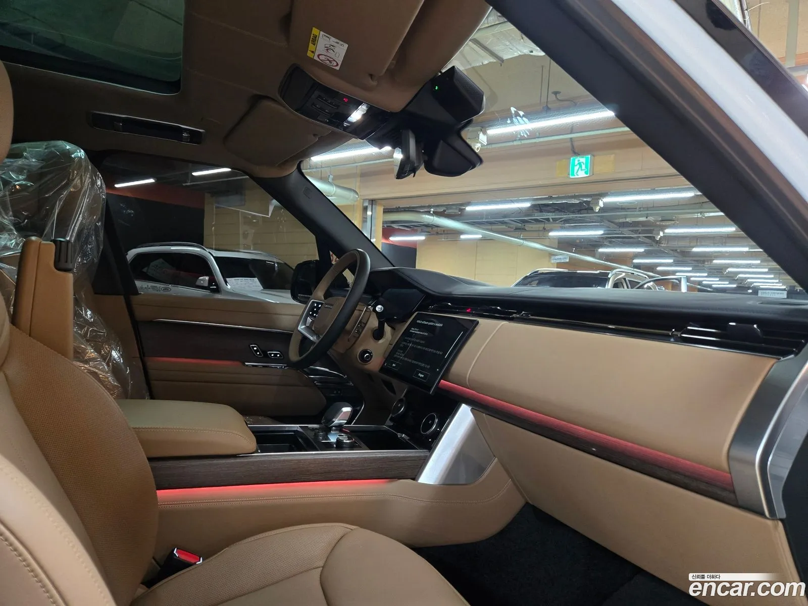 Land Rover Range Rover 2023 — 17