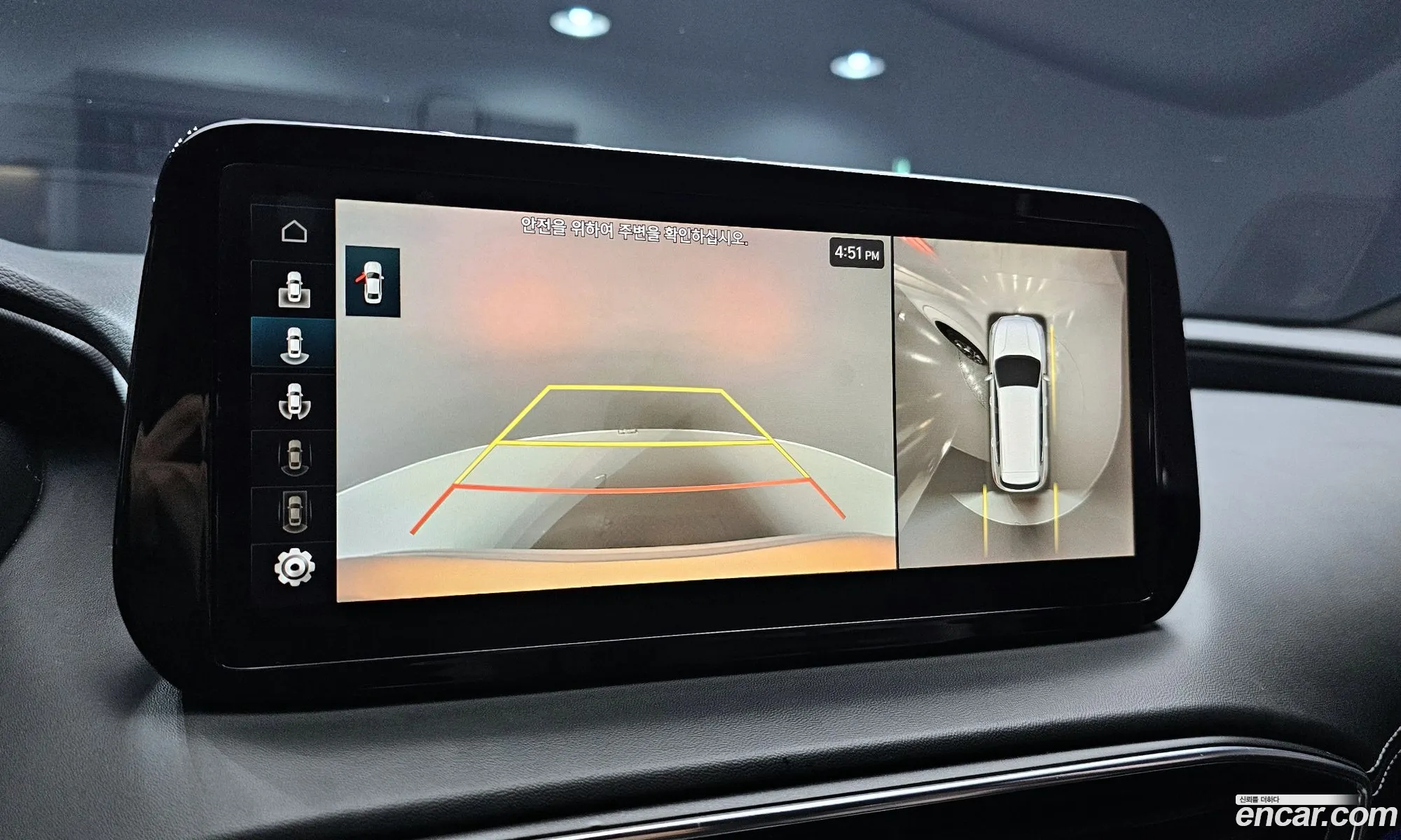 Hyundai Santa Fe 2020 — 33