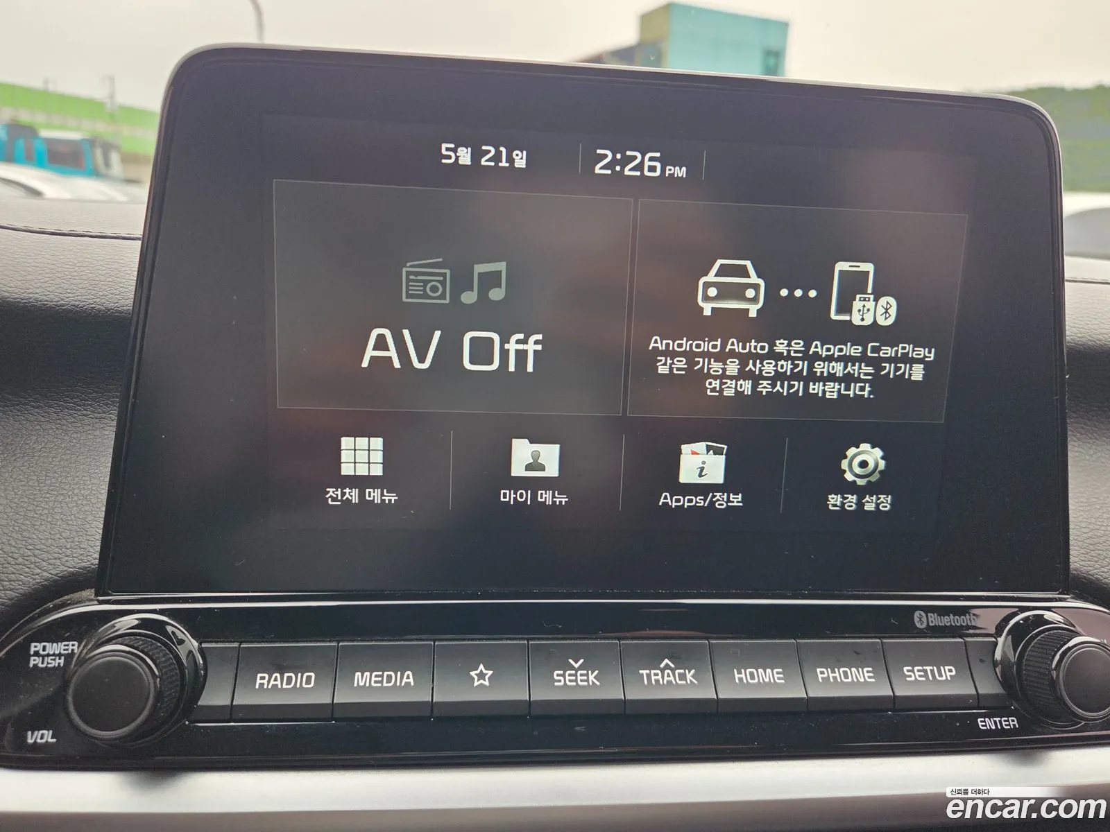 Kia K3 2018 — 17