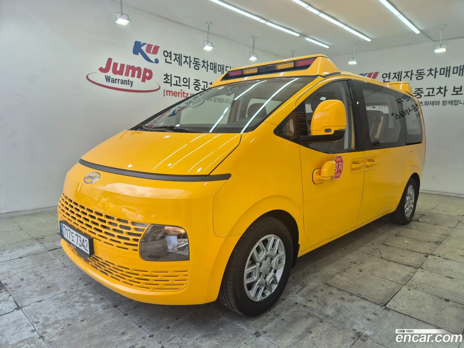 Hyundai Staria 2022 — 15