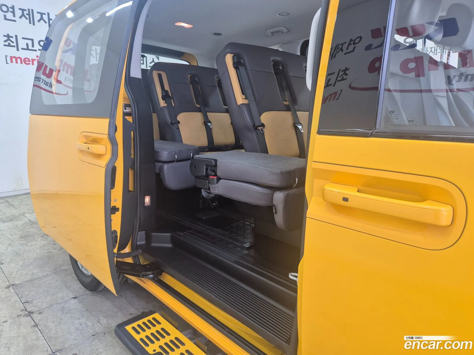 Hyundai Staria 2022 — 12