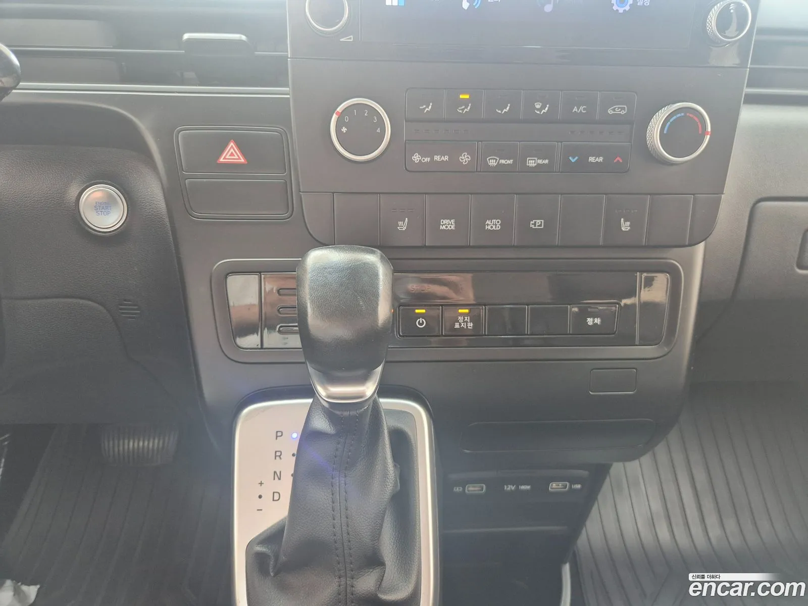 Hyundai Staria 2022 — 11