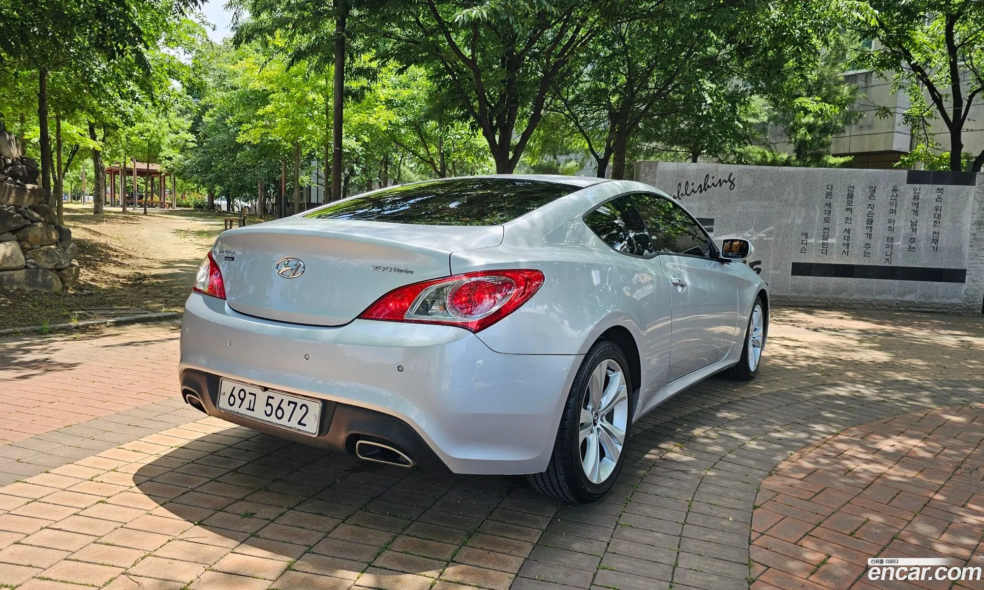 Hyundai Genesis Coupe 2009 — 3
