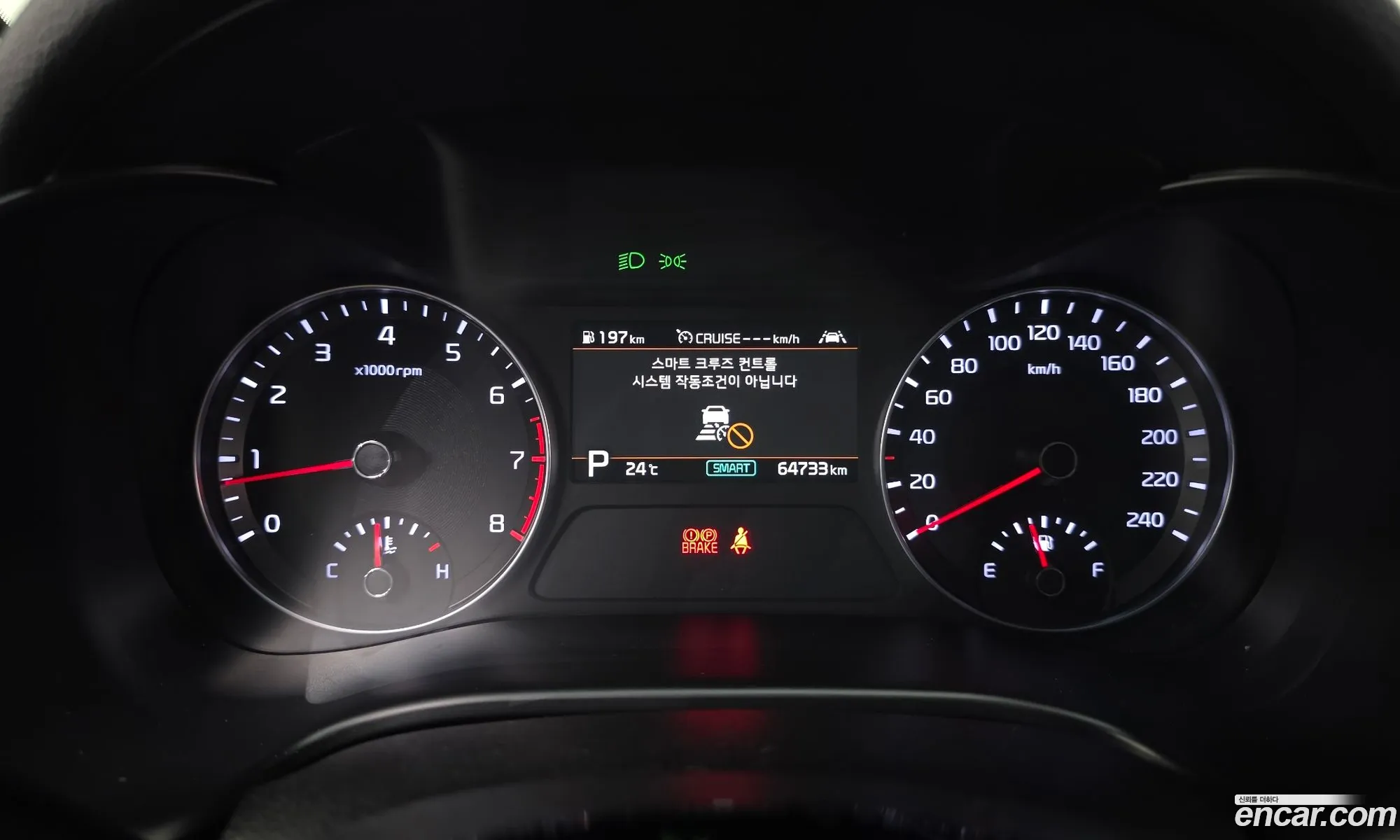 Kia K3 2018 KNAF541BEKA820445 — 20