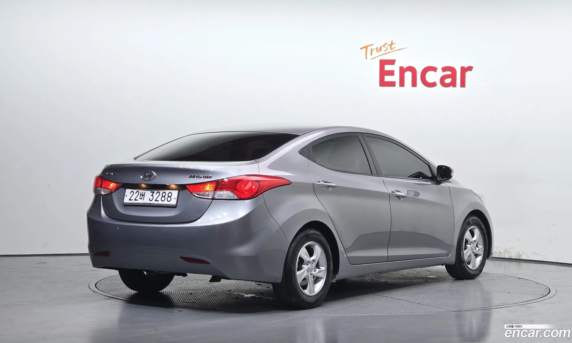 Hyundai Elantra MD 2012 — 3