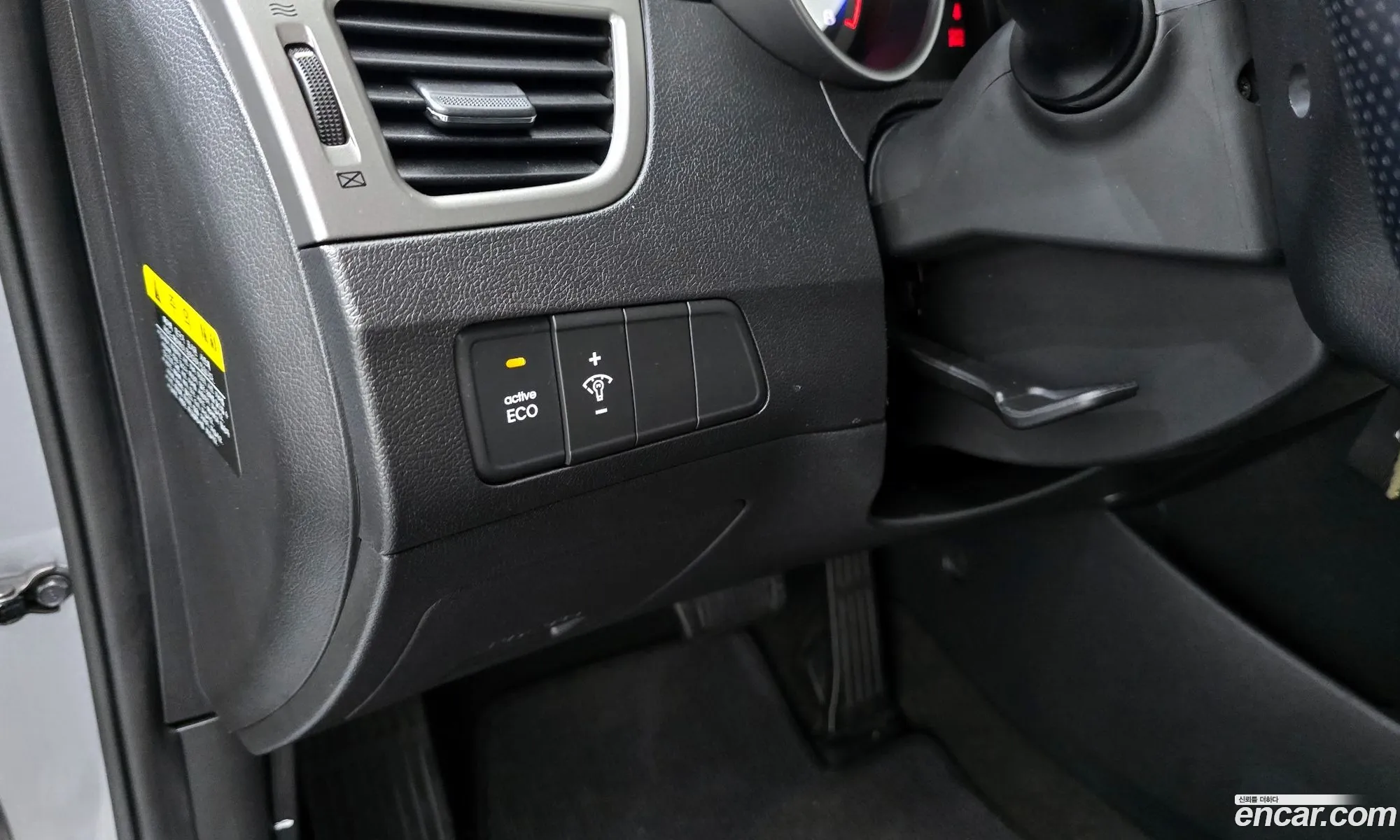 Hyundai Elantra MD 2012 — 23