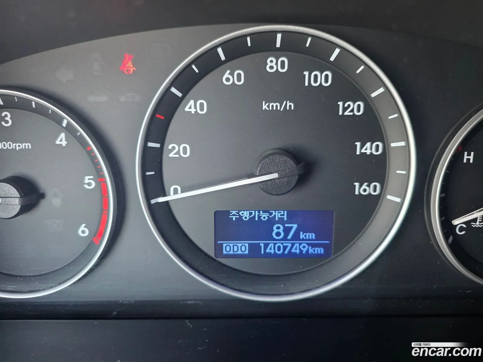 Hyundai Grand Starex 2016 — 5