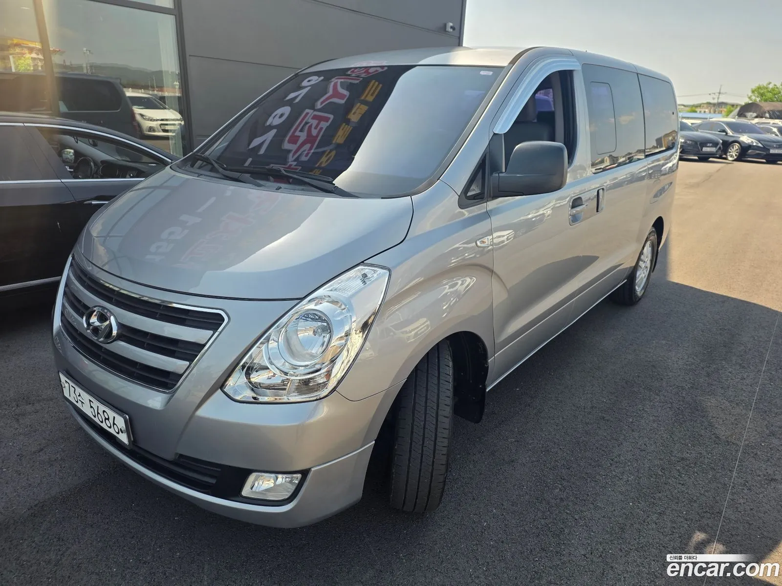 Hyundai Grand Starex 2016 — 19