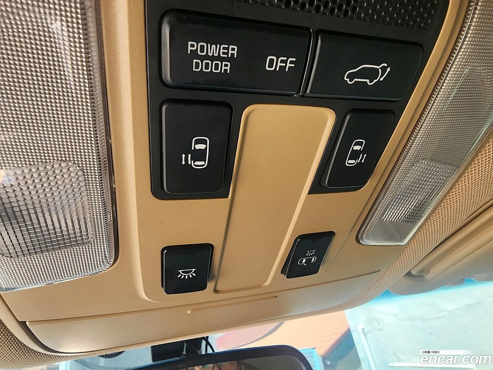 Kia Carnival 2014 — 3