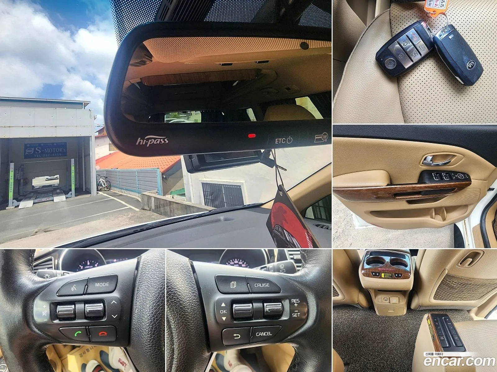 Kia Carnival 2014 — 9
