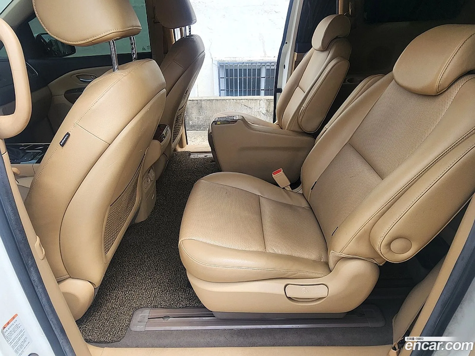 Kia Carnival 2014 — 4