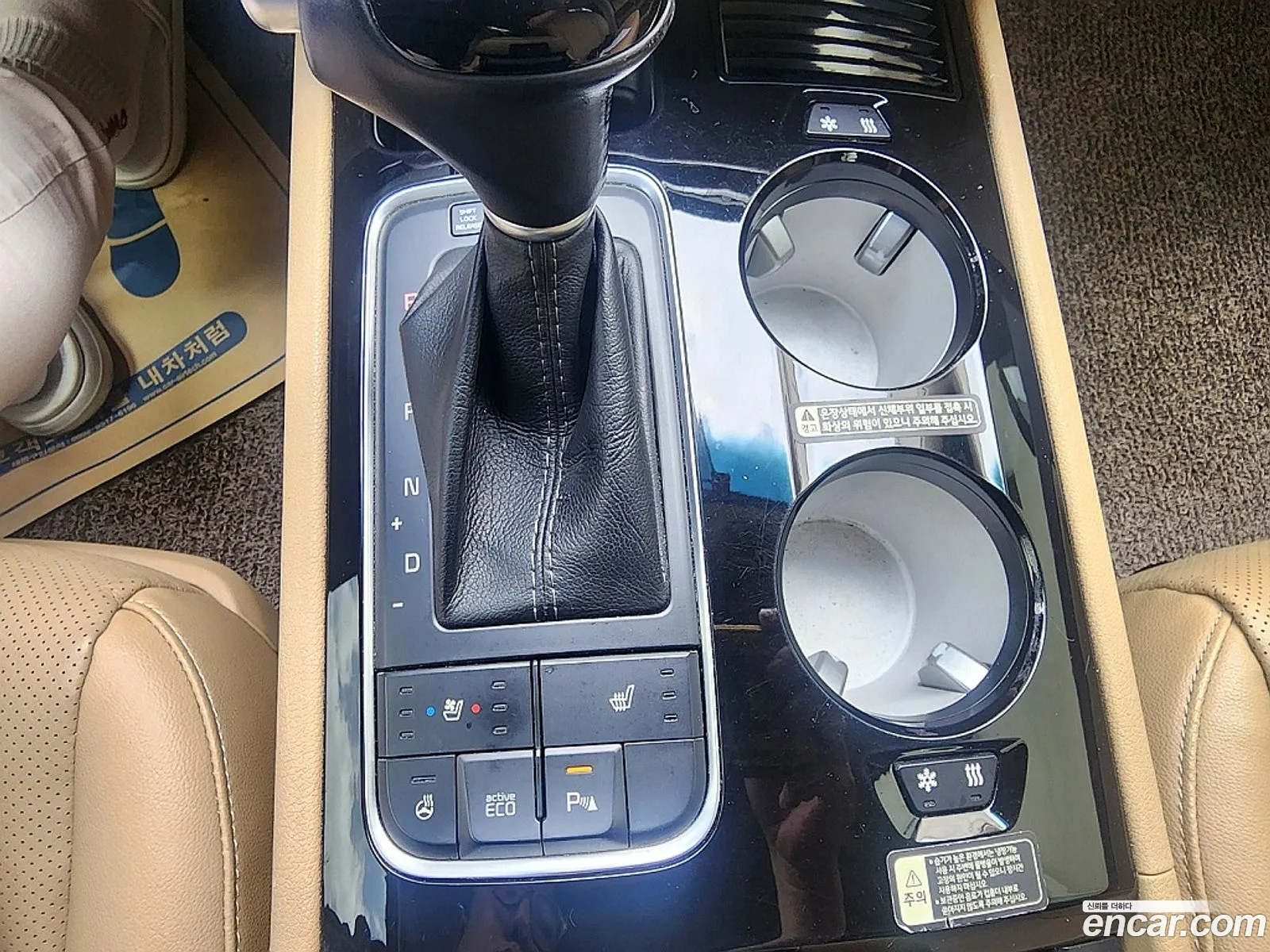 Kia Carnival 2014 — 17