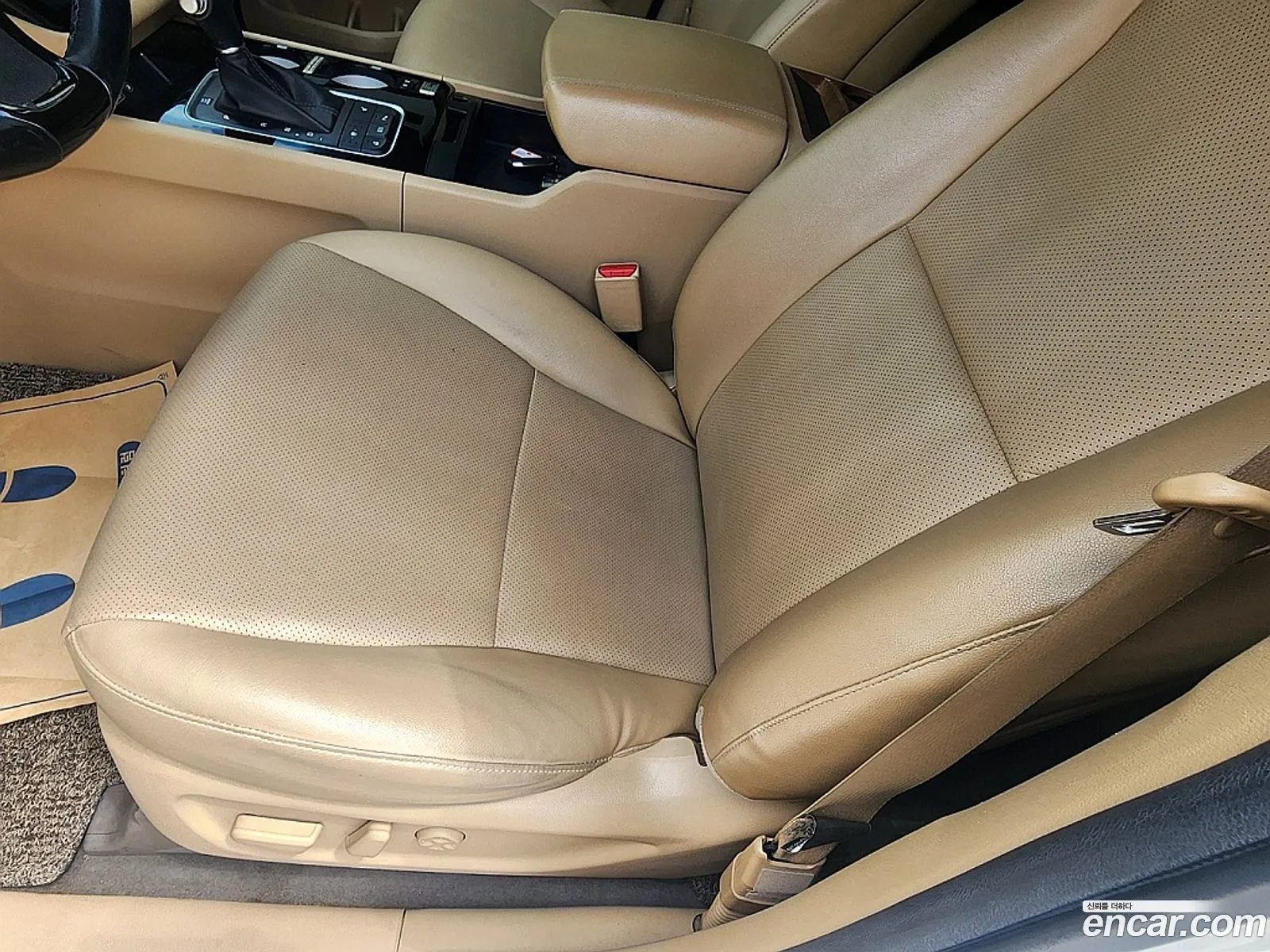 Kia Carnival 2014 — 14