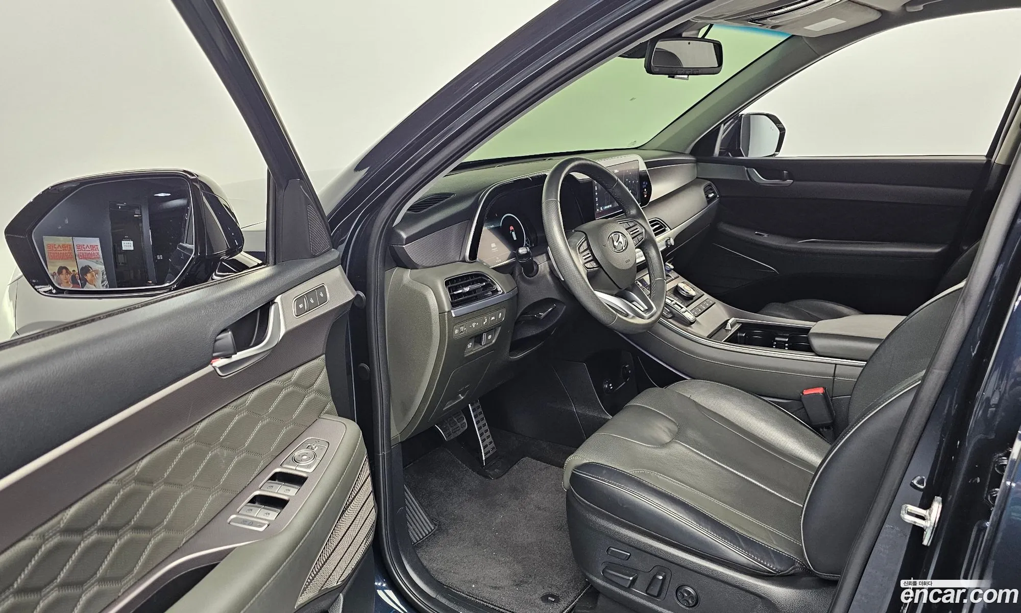 Hyundai Palisade 2021 — 17