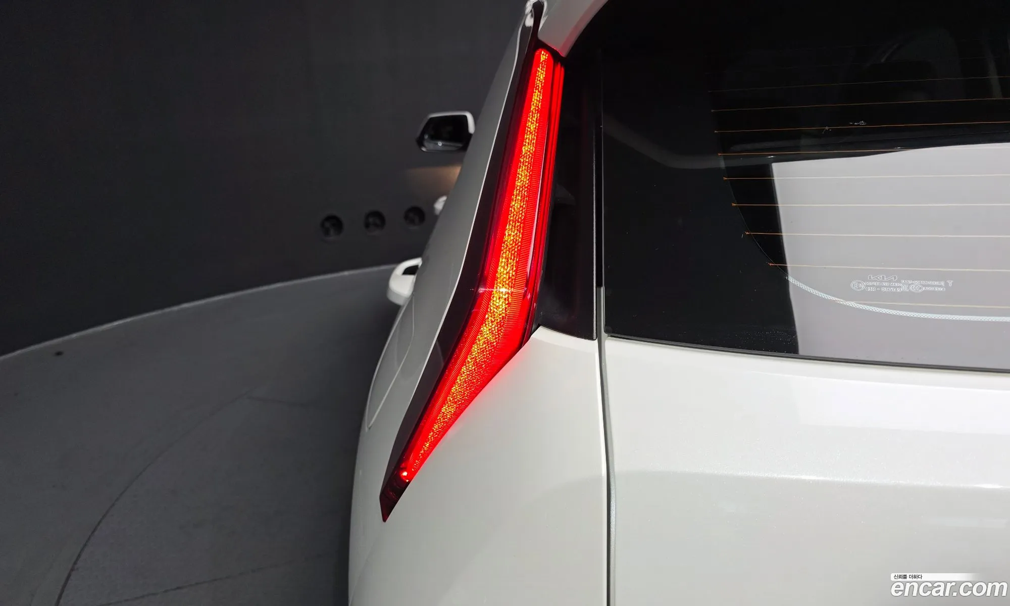 Kia Niro 2022 — 28
