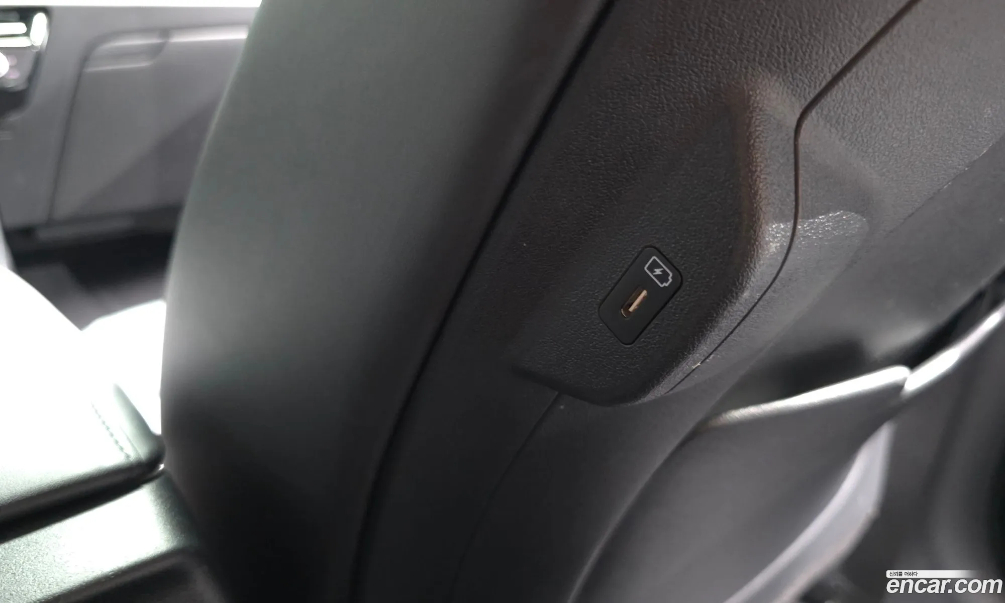 Kia Niro 2022 — 19