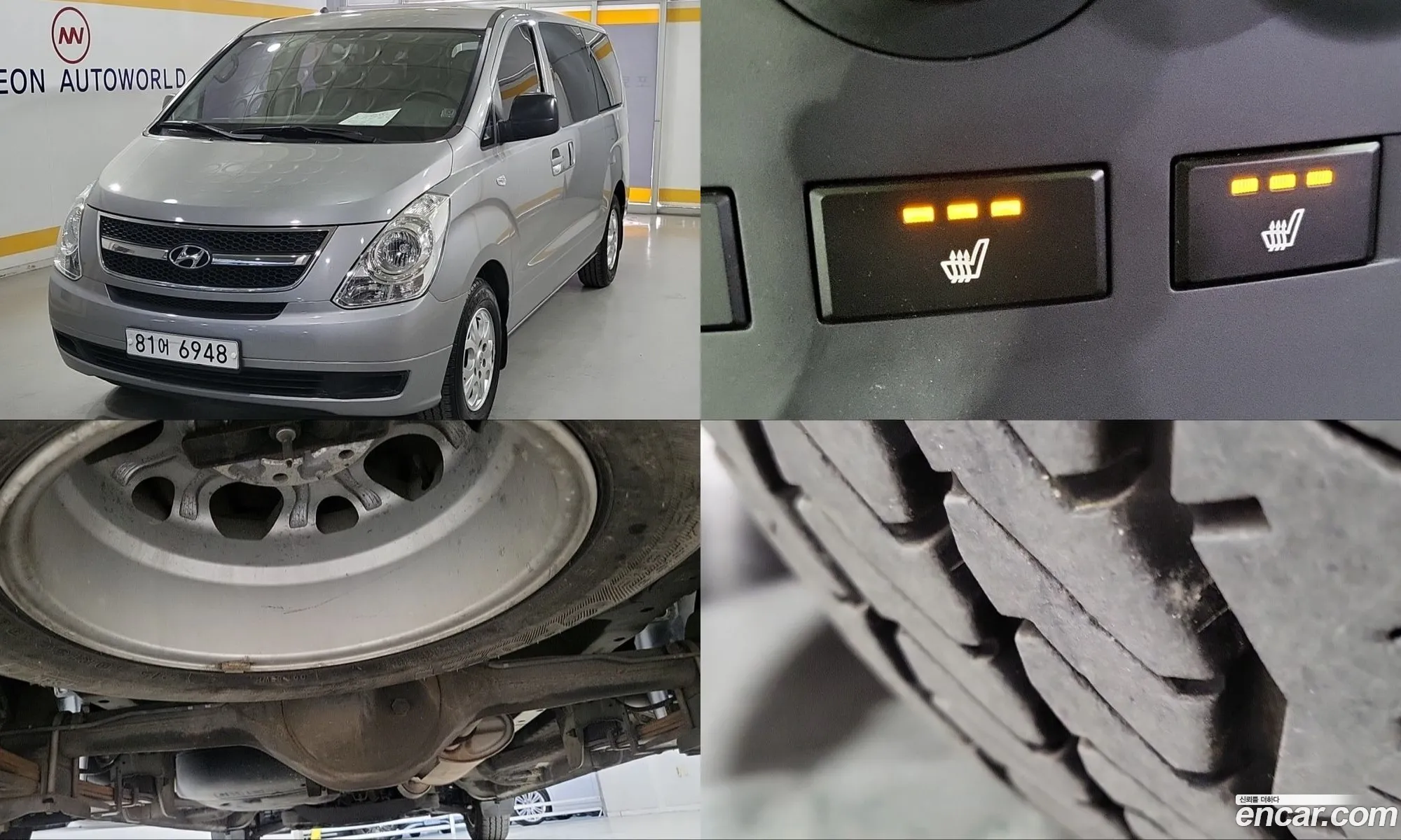 Hyundai Grand Starex 2013 — 4