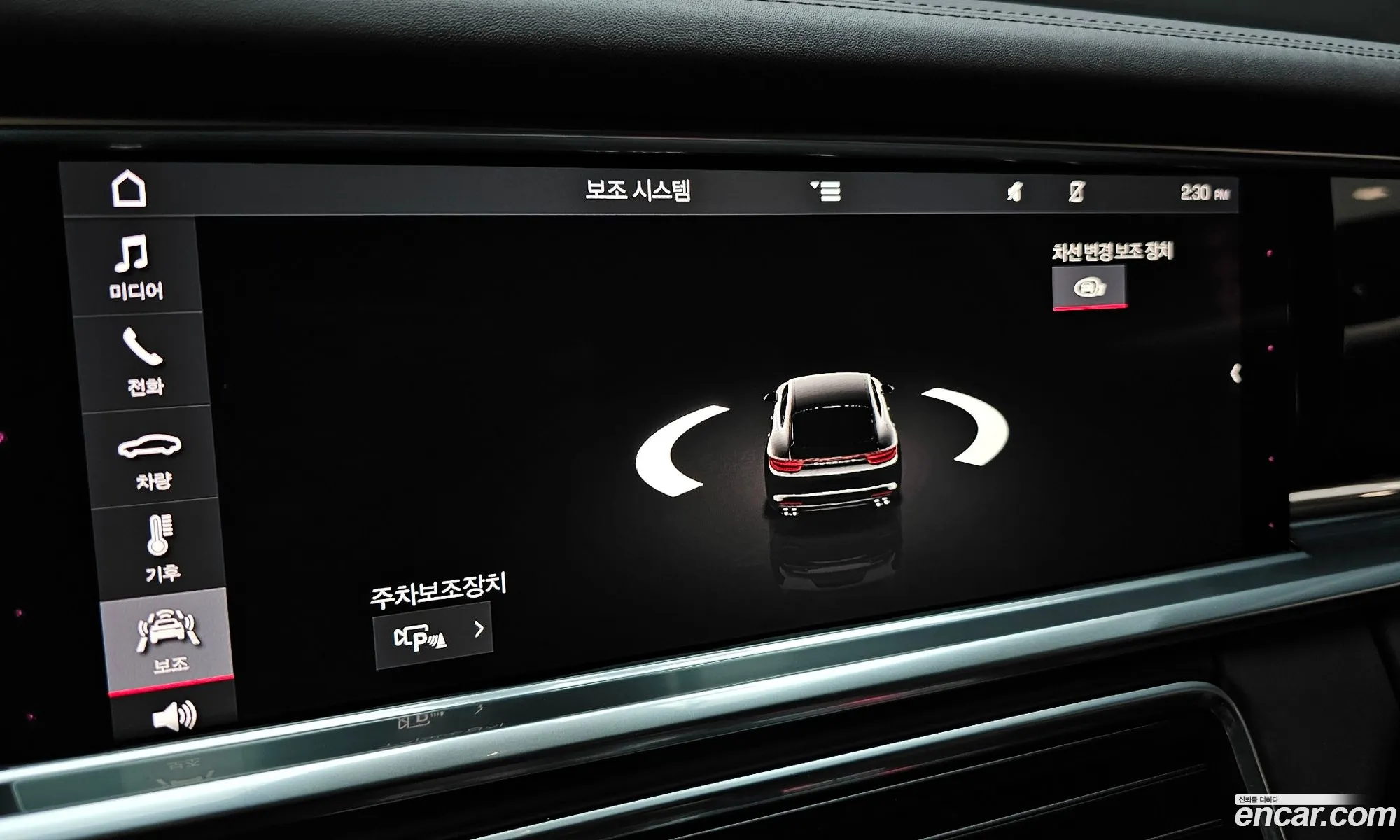 Porsche Panamera 2018 WP0AA2970JL114321 — 5