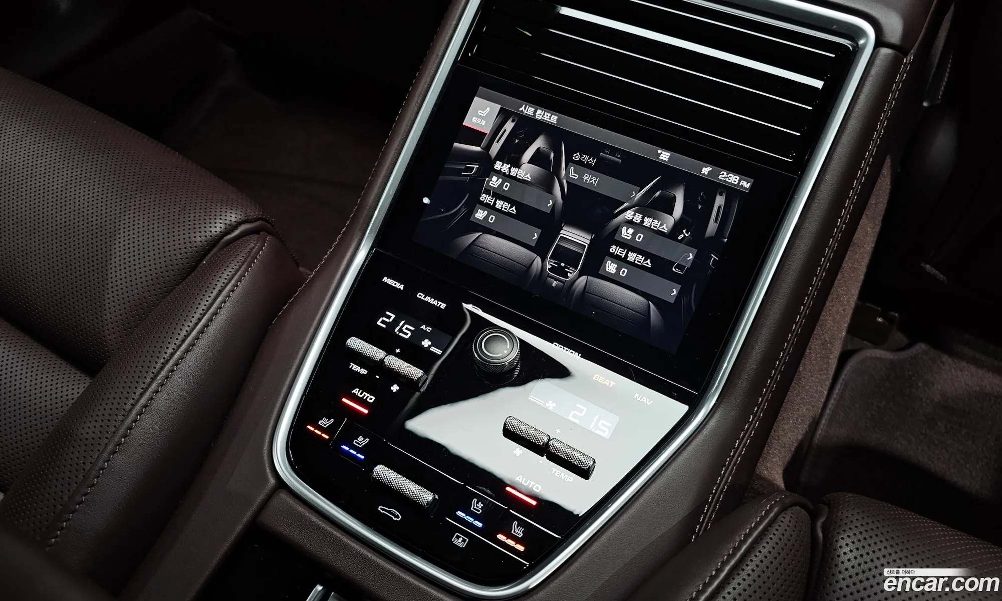 Porsche Panamera 2018 WP0AA2970JL114321 — 17
