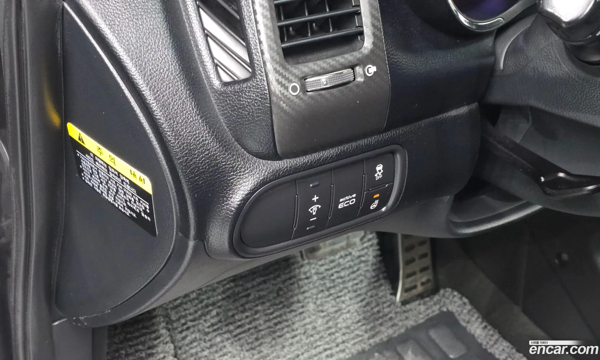 Kia K3 2013 KNAFZ412BDA811016 — 22