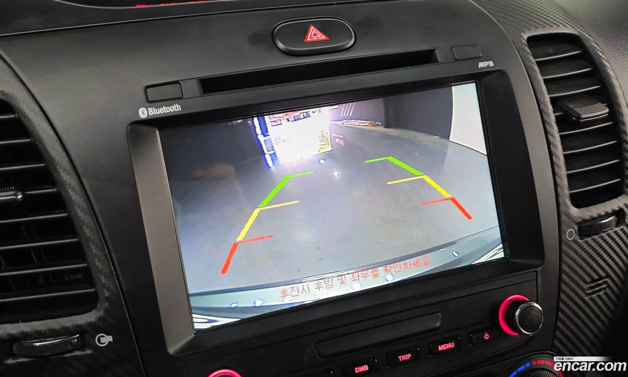 Kia K3 2013 KNAFZ412BDA811016 — 21
