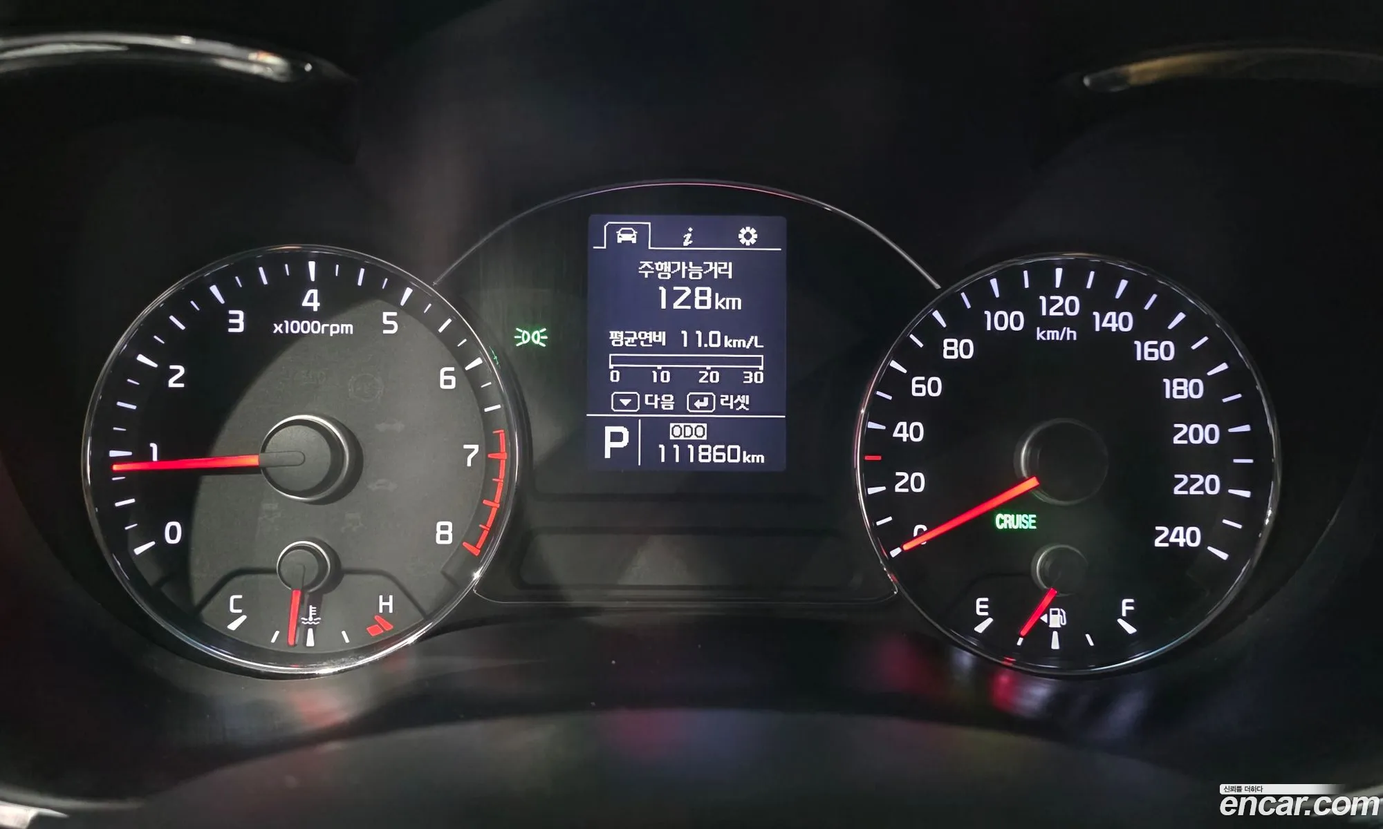 Kia K3 2013 KNAFZ412BDA811016 — 15