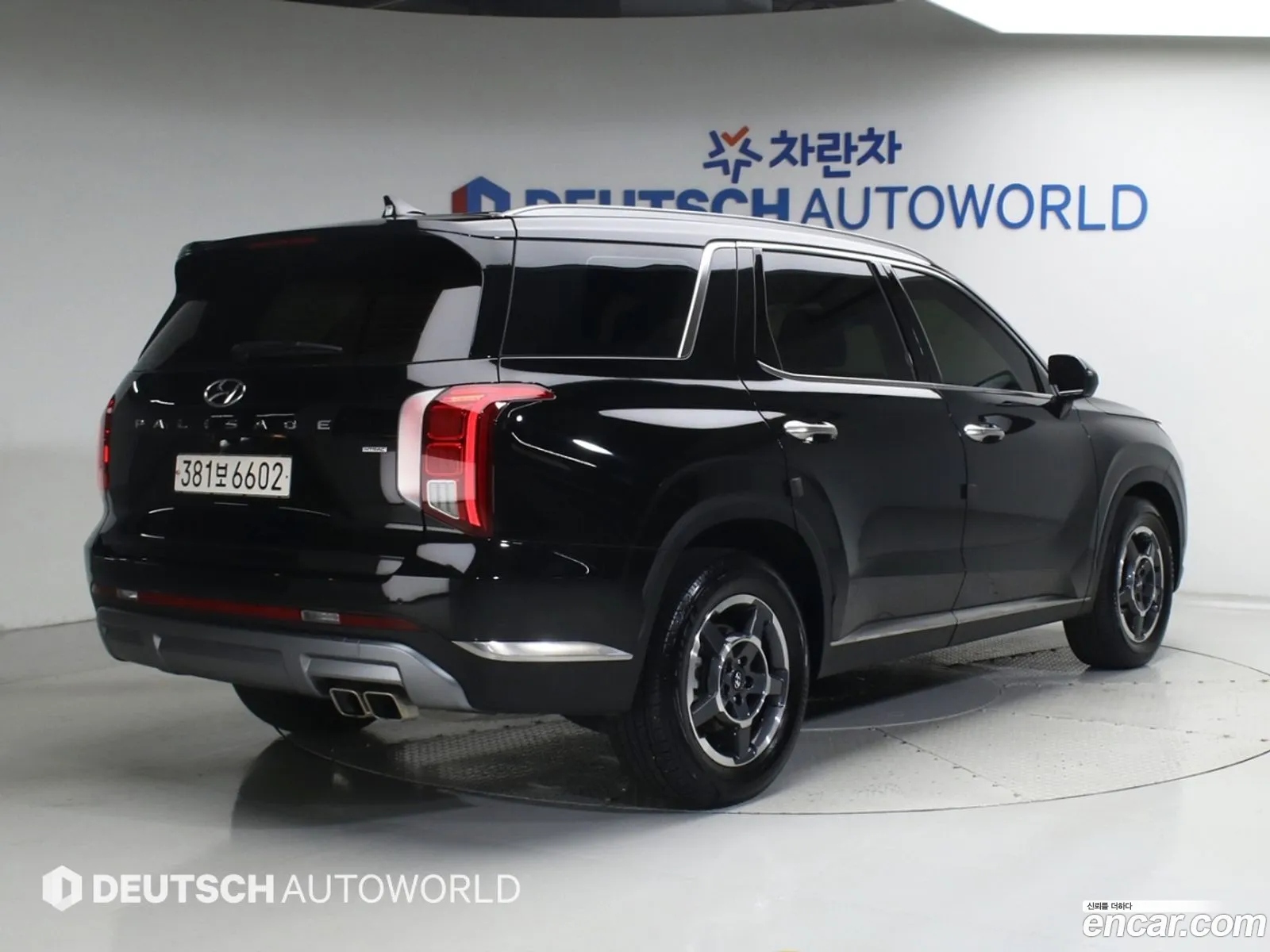 Hyundai Palisade 2024 — 9