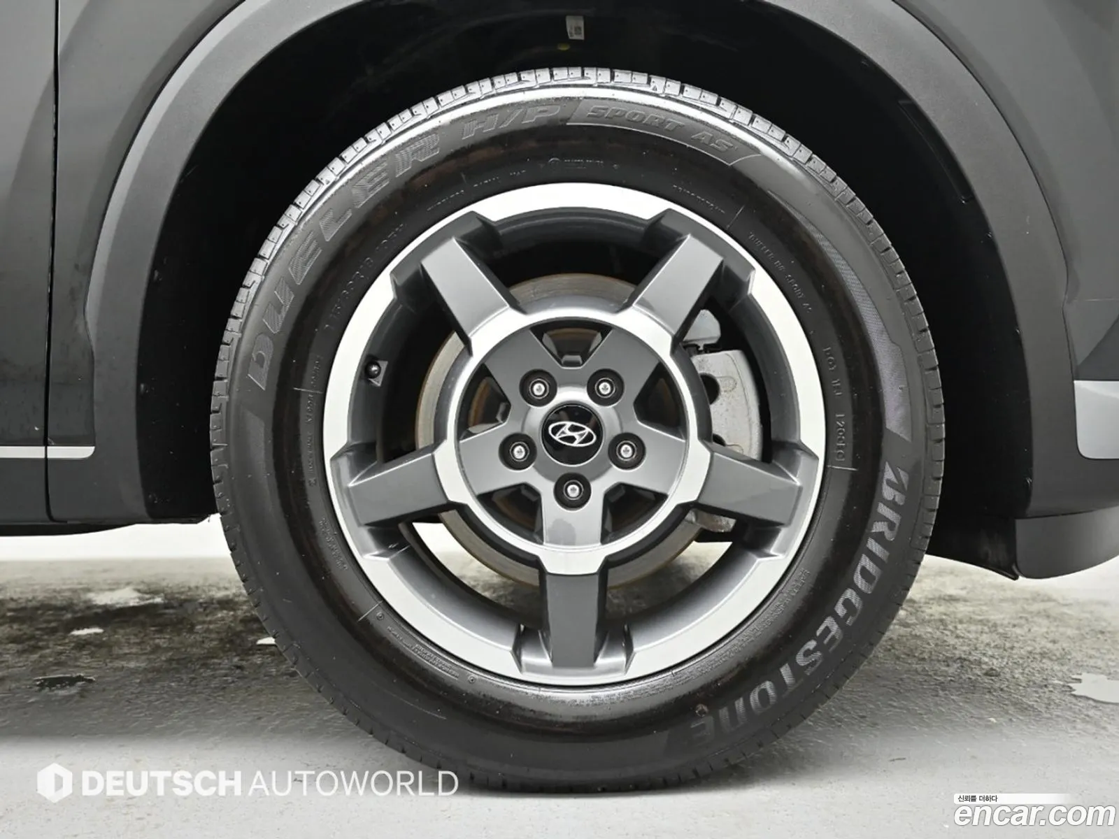 Hyundai Palisade 2024 — 15