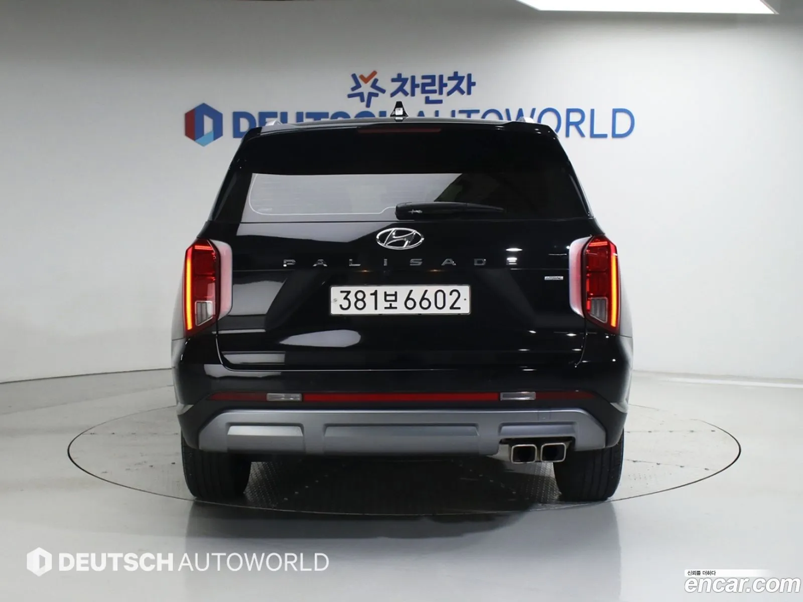 Hyundai Palisade 2024 — 7