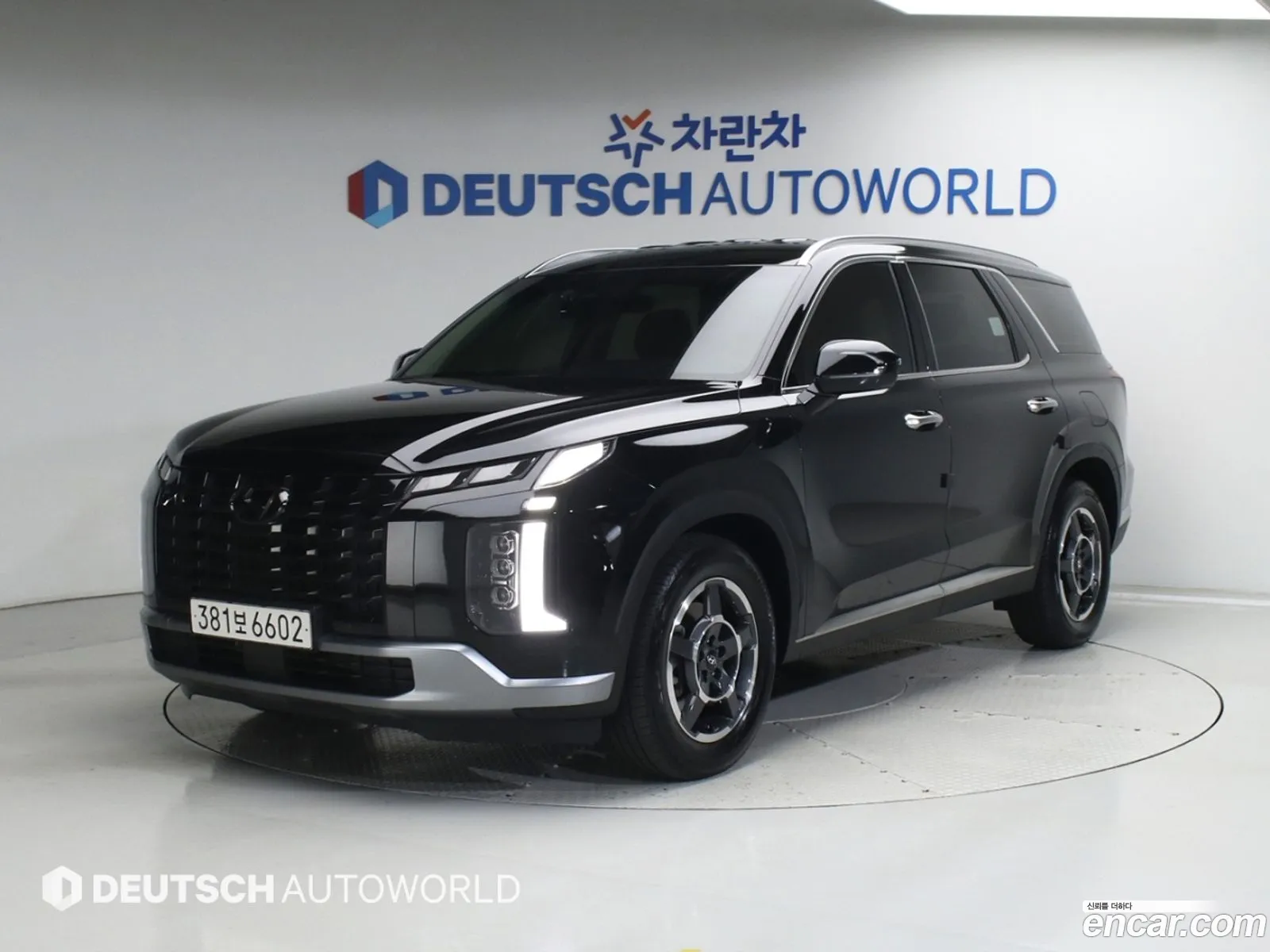 Hyundai Palisade 2024 — 11