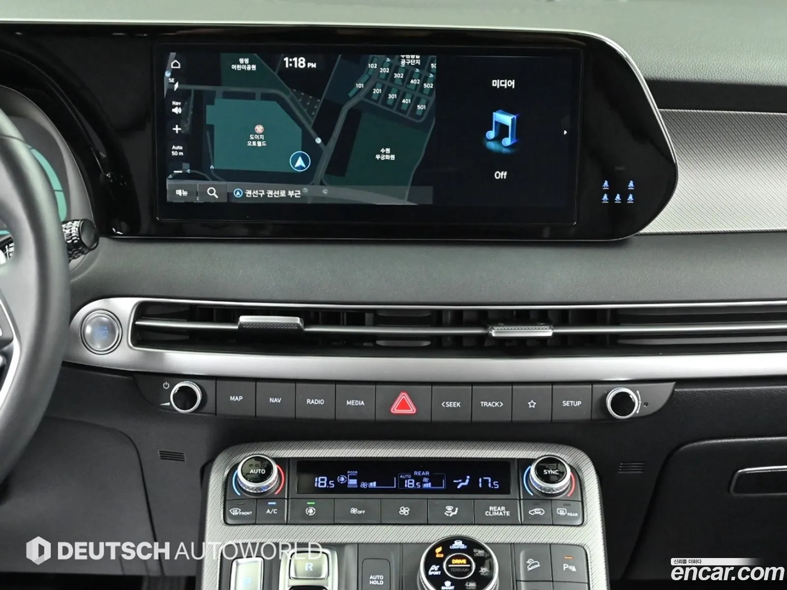 Hyundai Palisade 2024 — 3