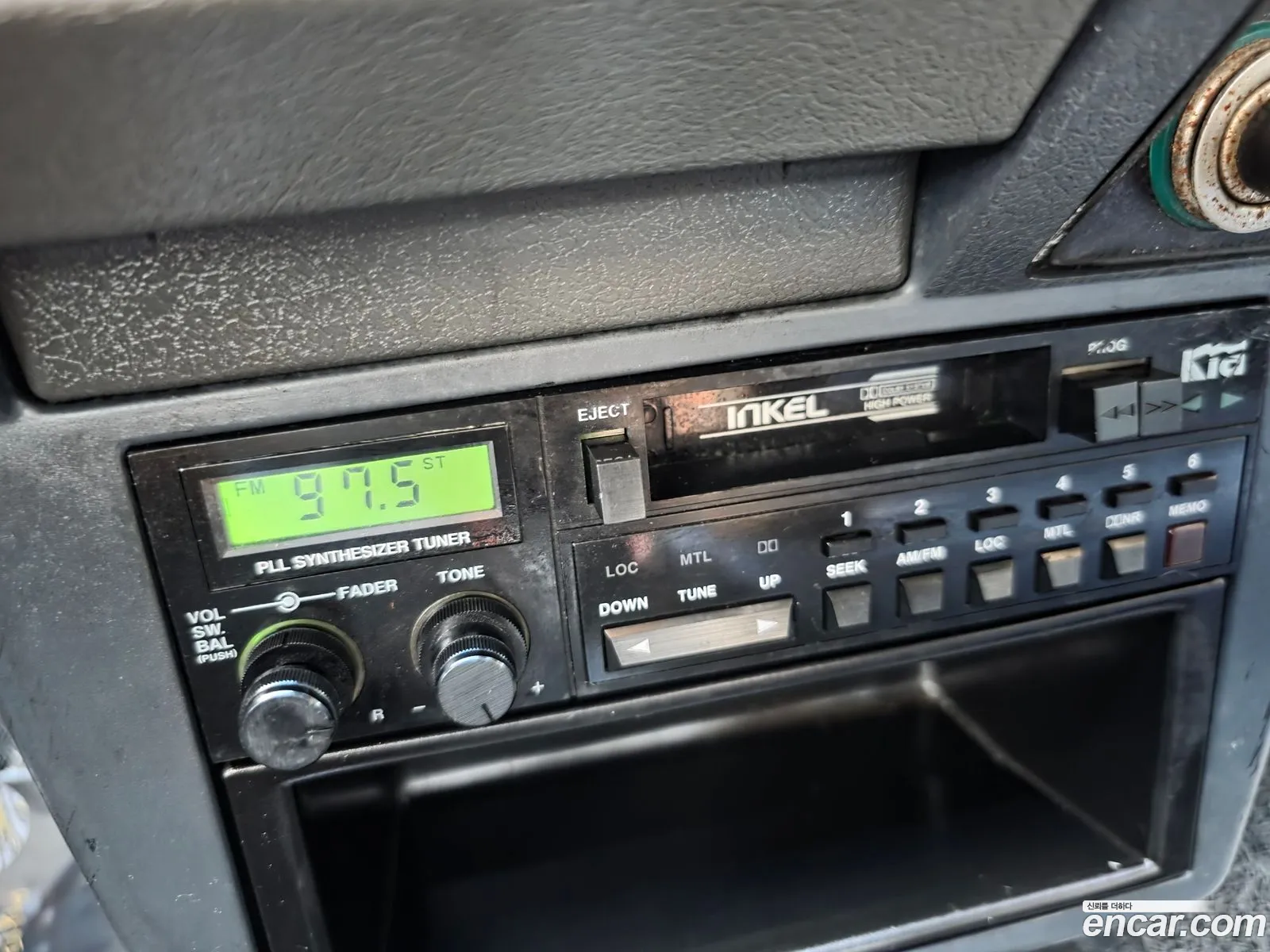 Kia Capital 1994 — 14