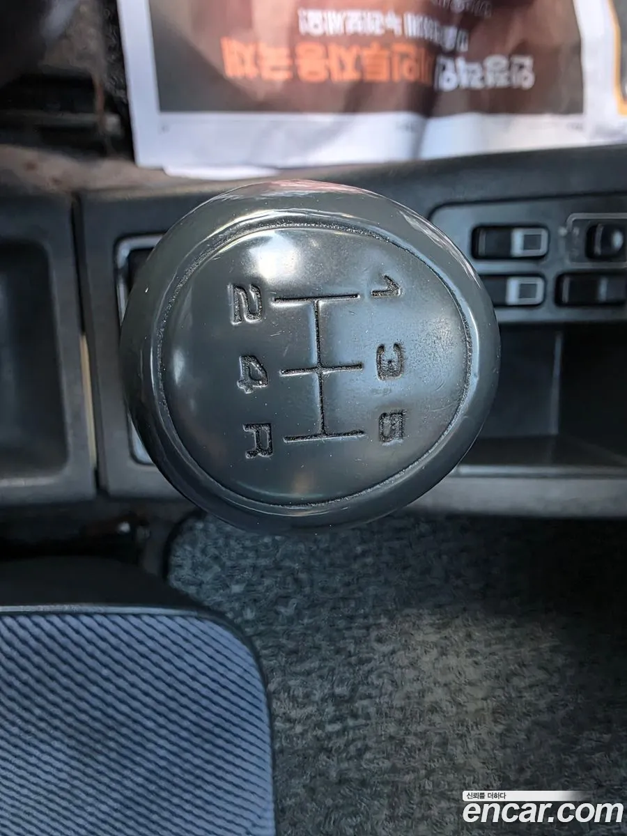 Kia Capital