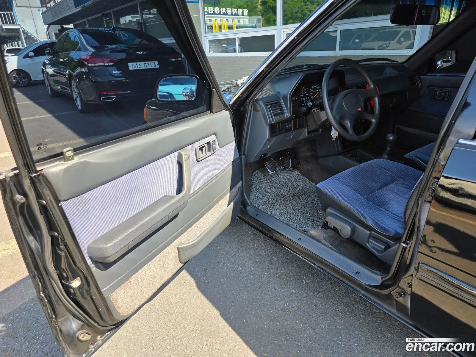 Kia Capital 1994 — 7