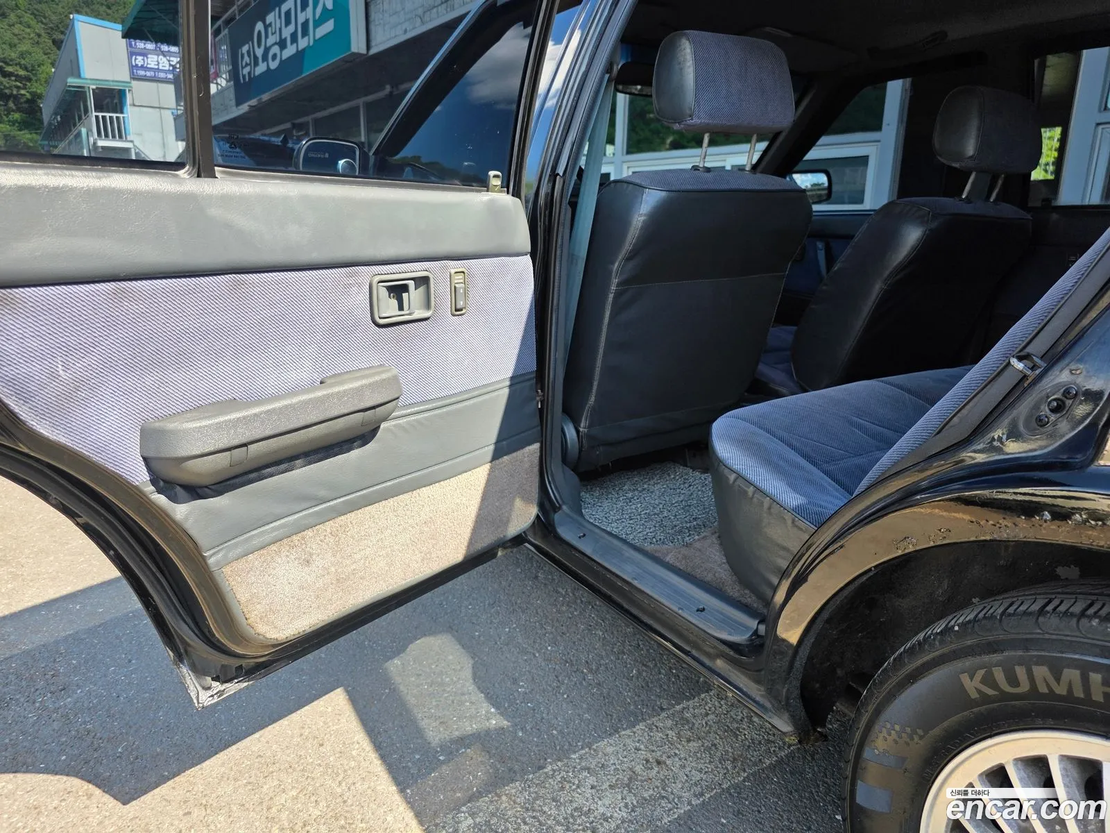 Kia Capital 1994 — 11