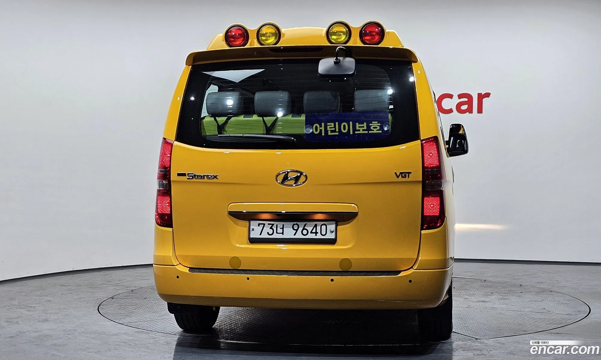 Hyundai Grand Starex 2018 — 5