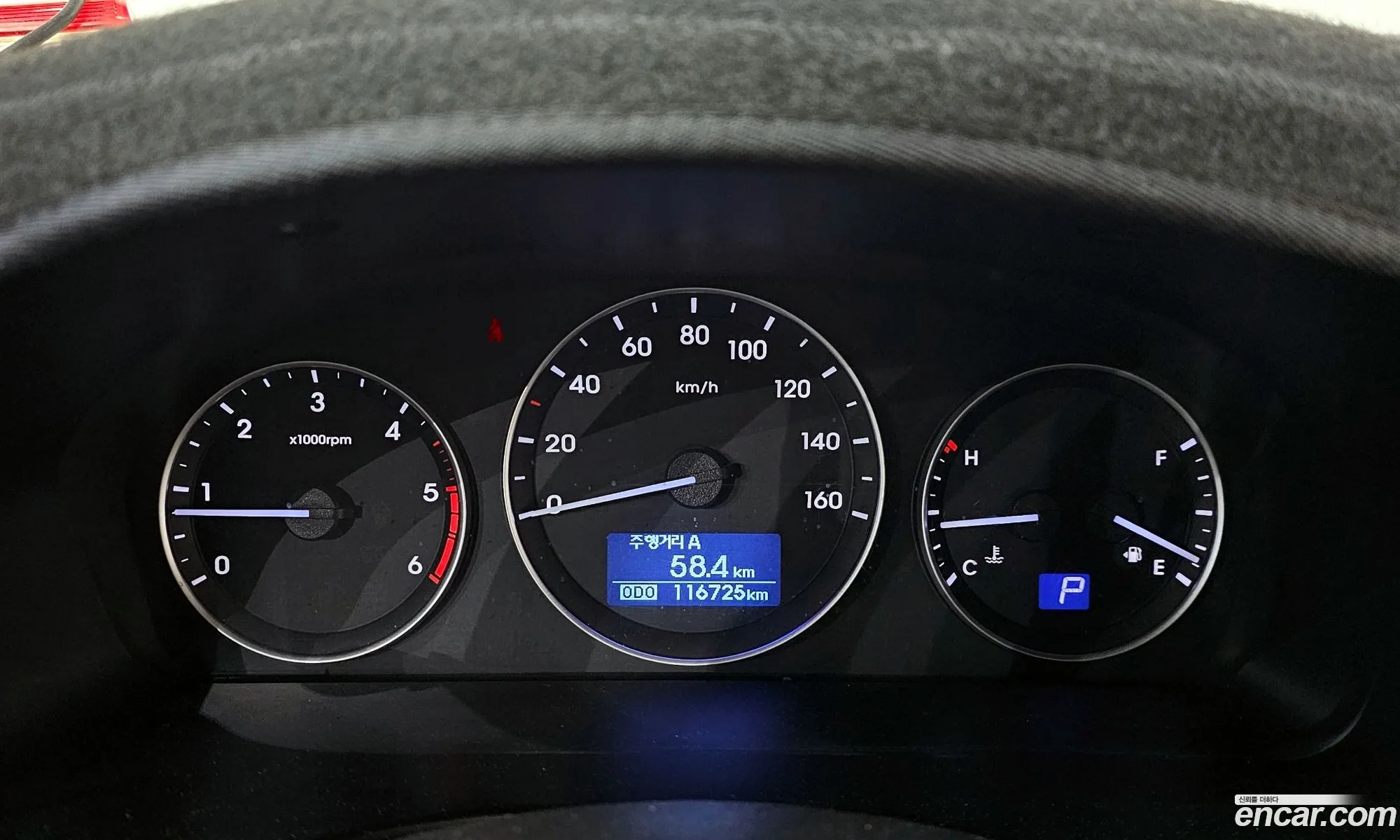 Hyundai Grand Starex 2018 — 15
